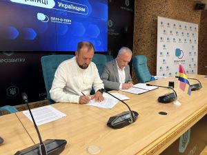 Чернівці підписали угоду з Куп'янськом